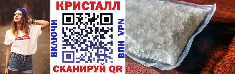 Amphetamine 98% Купить Тайшет