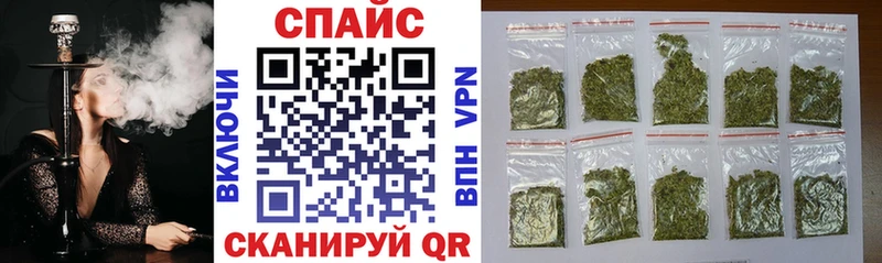 БУТИРАТ 99%  Купить  Тайшет 