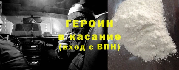 гидропоника Горняк
