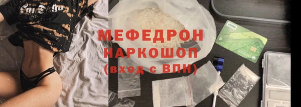 jwh Вязники