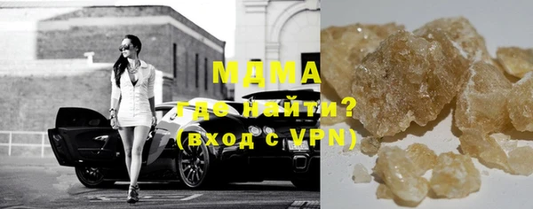 мдпв Вязьма