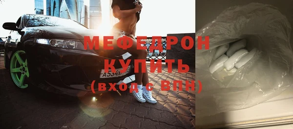 каннабис Горнозаводск