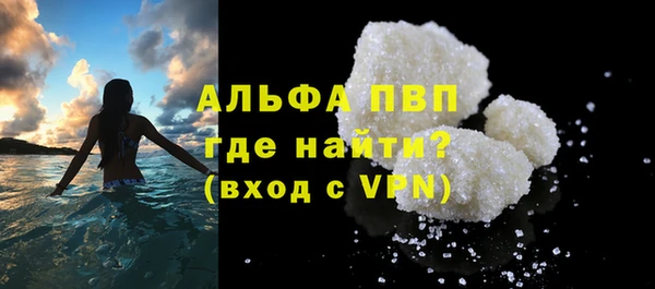 jwh Вязники