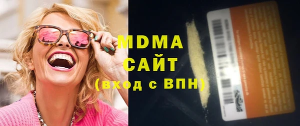jwh Вязники