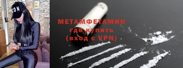 jwh Вязники