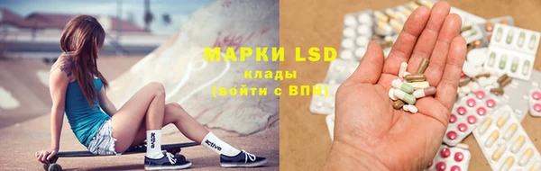 гашишное масло Вяземский
