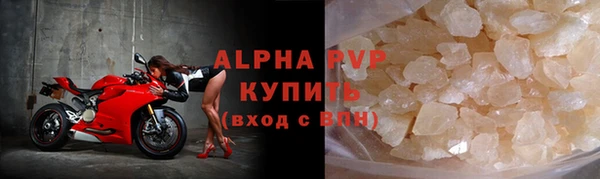 jwh Вязники