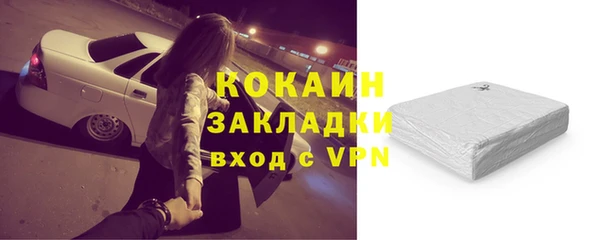 jwh Вязники