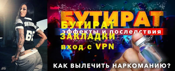 каннабис Горнозаводск