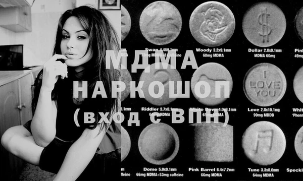 гидропоника Горняк