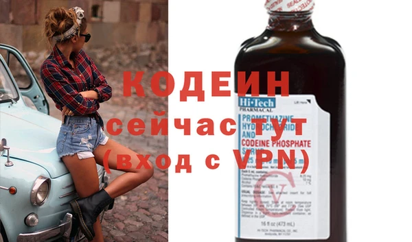 jwh Вязники